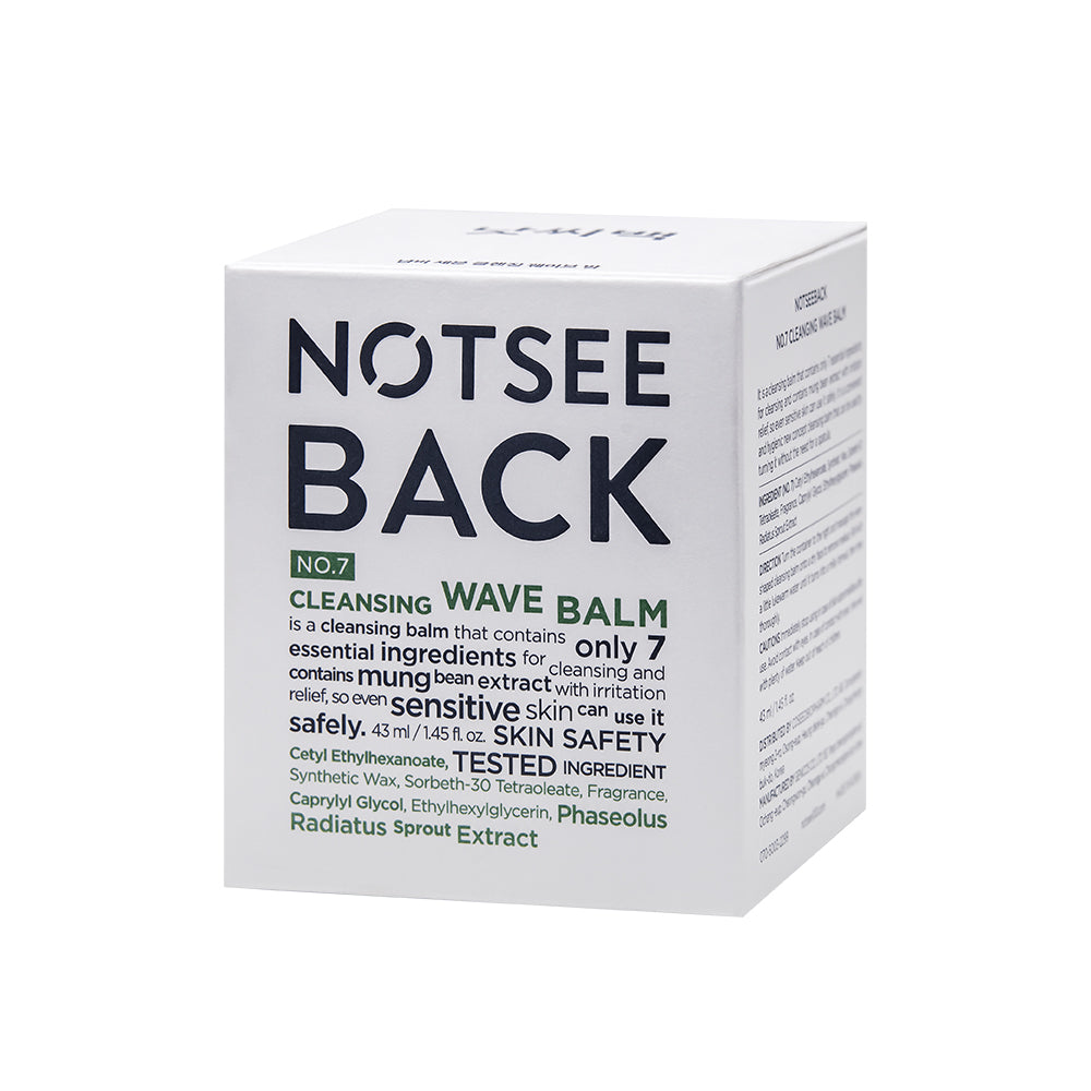 NOTSEEBACK | No.7 Cleansing Wave Balm