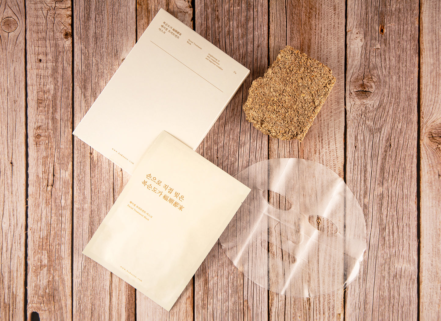 Boksoondoga | Treatment Mask