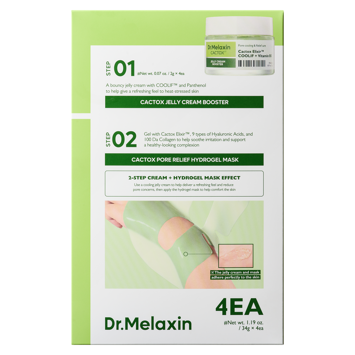 Dr.Melaxin | Cactox Pore Relief Jelly Cream Hydrogel Mask