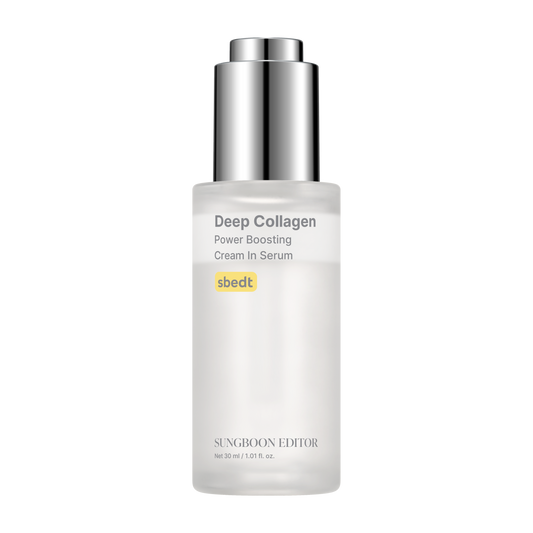Sungboon Editor | Deep Collagen Power Boosting Cream In Serum