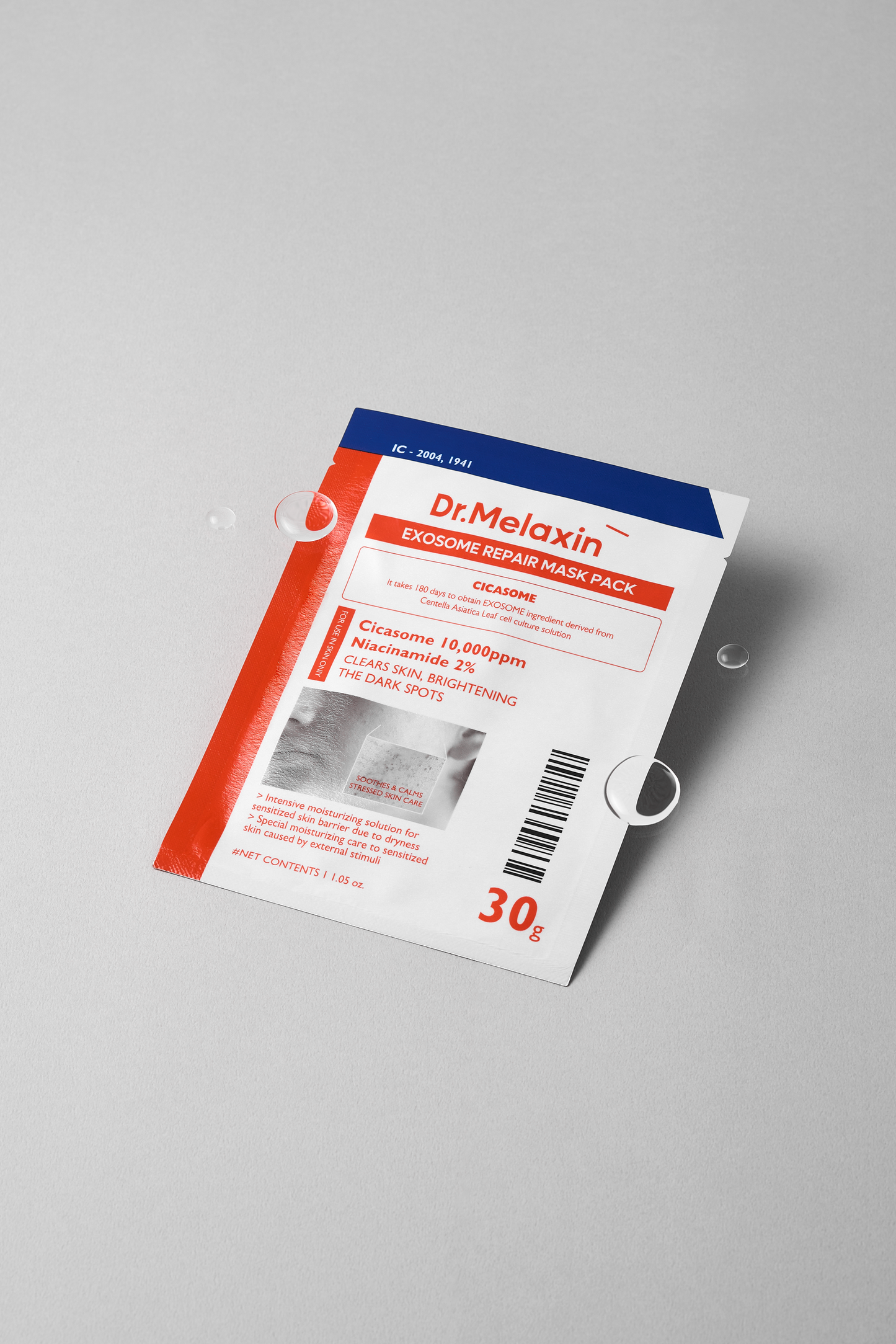 Dr.Melaxin | Exosome Repair Mask Pack Set