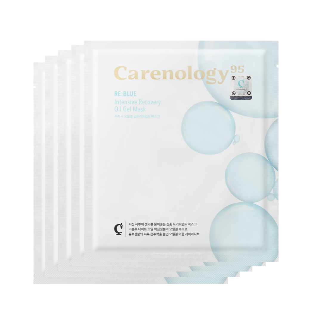 Carenology95 | RE: BLUE Intensive Recovery Oil Gel Mask - Confezione da 5